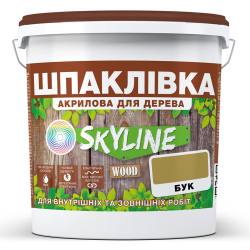 Шпаклівка для Дерева готова до застосування акрилова SkyLine Wood Бук 14 кг