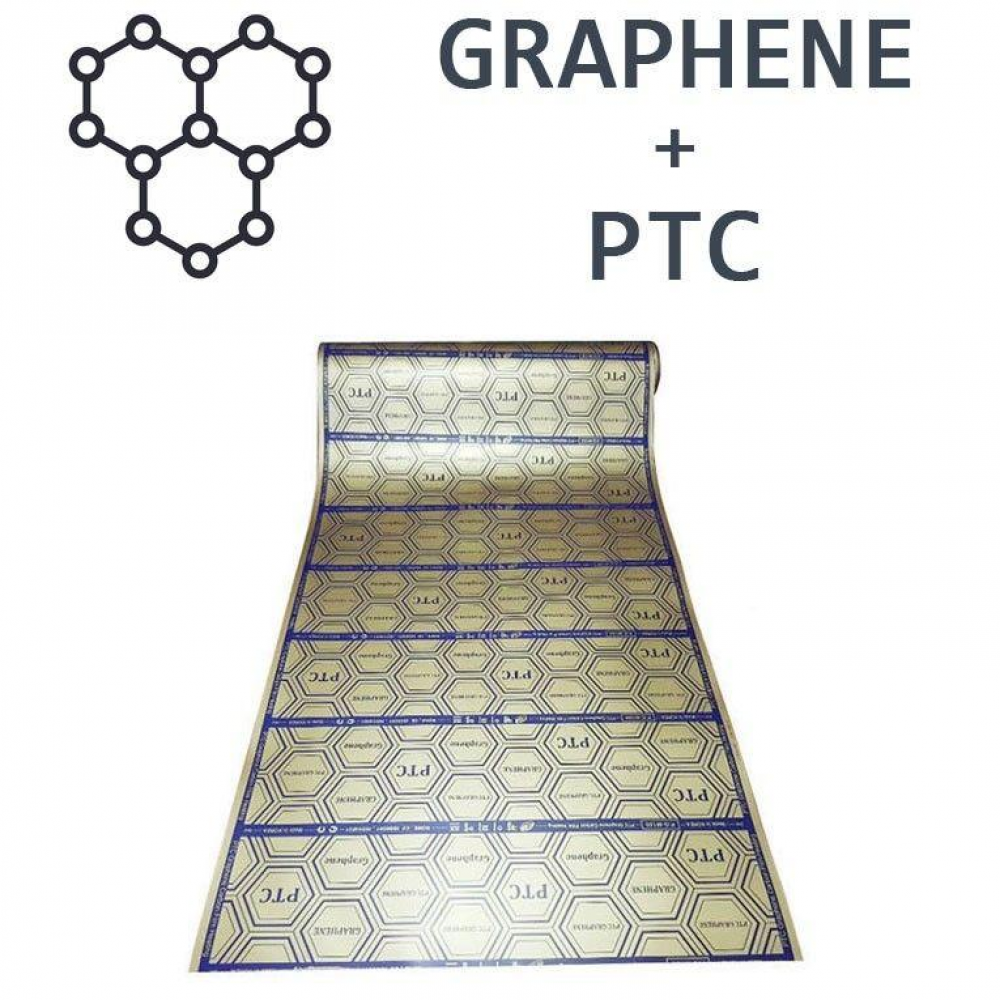 Инфракрасная плёнка Heat Plus APP 405-130 PTC Graphene