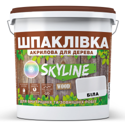 Шпаклівка для Дерева готова до застосування акрилова SkyLine Wood Білий 14 кг