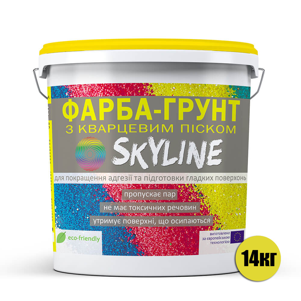 Фарба-Грунт акрилова з кварцовим піском SkyLine 14 кг