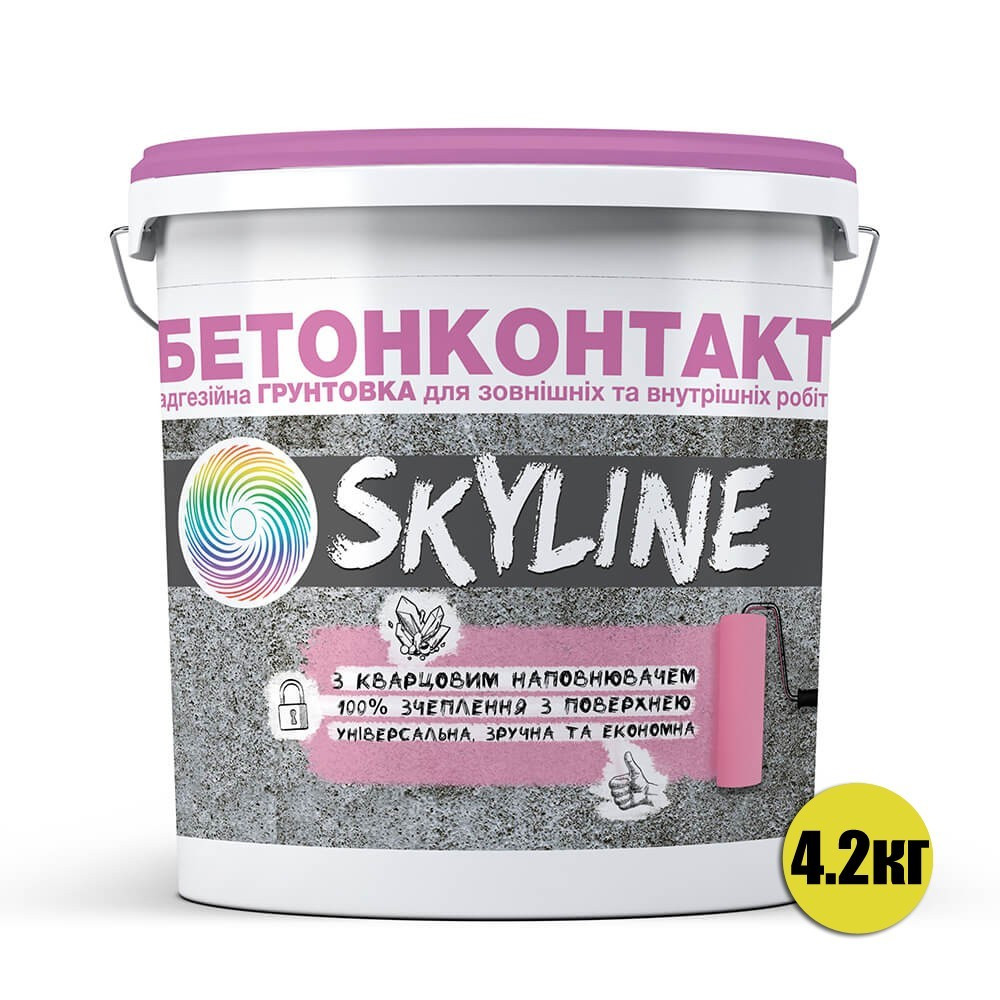 Бетонконтакт адгезионная грунтовка SkyLine 4,2 кг