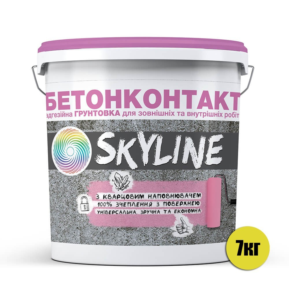 Бетонконтакт адгезійна грунтовка SkyLine 5л (7 кг)