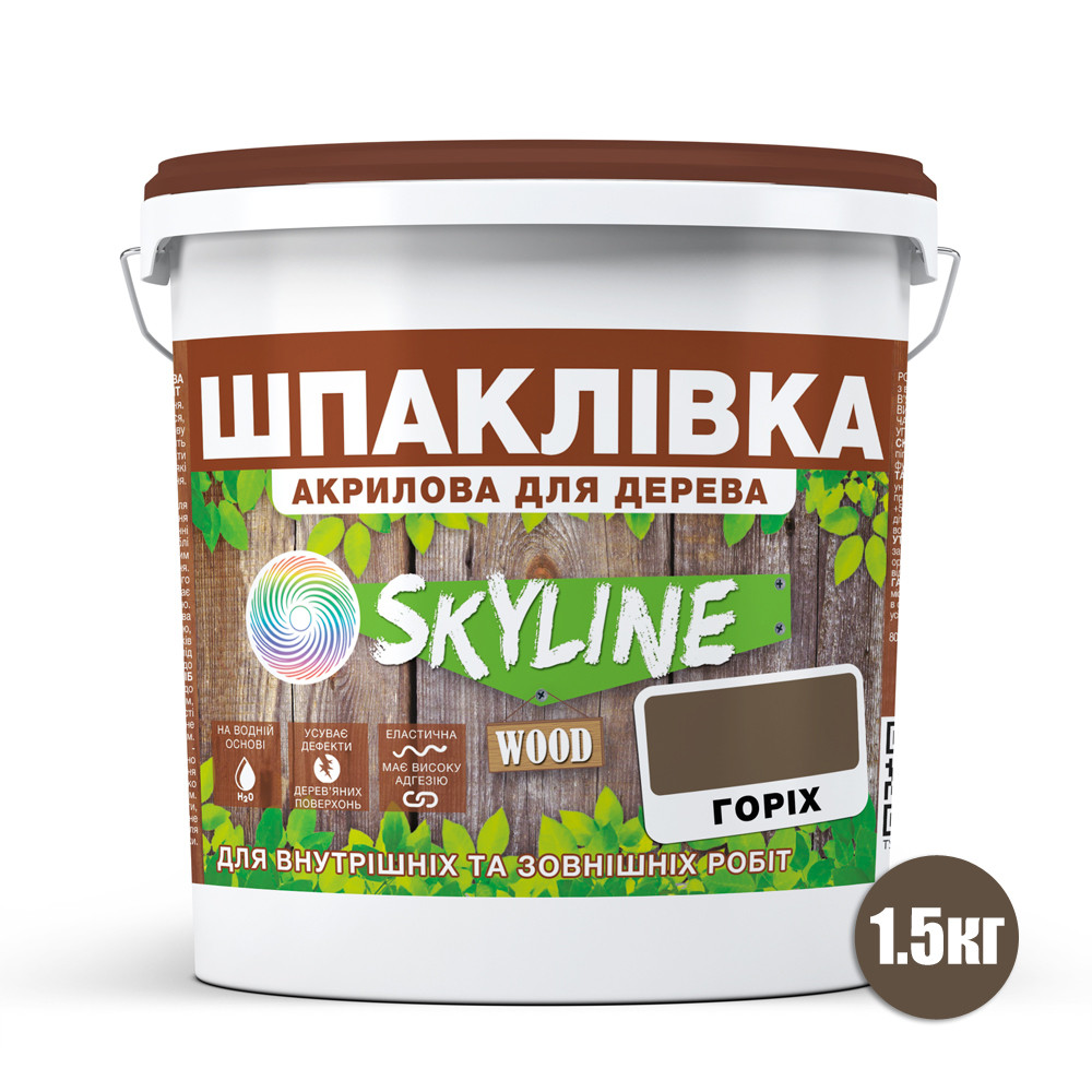 Шпаклевка для Дерева готовая к применению акриловая SkyLine Wood Орех 1.5 кг