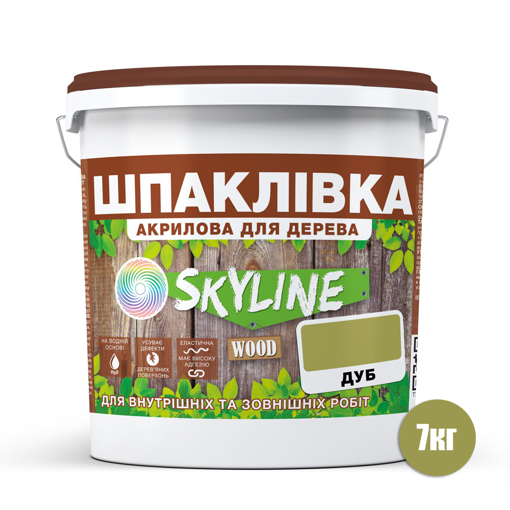Шпаклевка для Дерева готовая к применению акриловая SkyLine Wood Дуб 7 кг