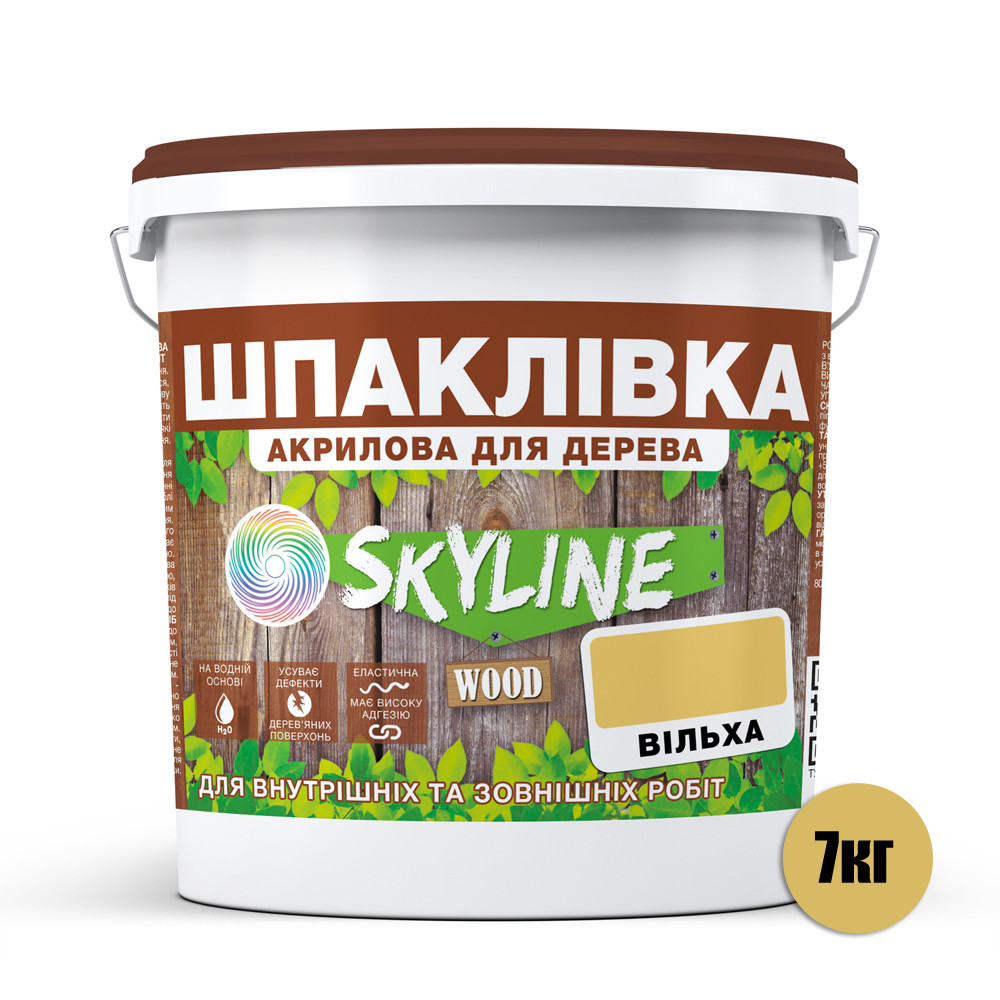Шпаклівка для Дерева готова до застосування акрилова SkyLine Wood Вільха 7 кг