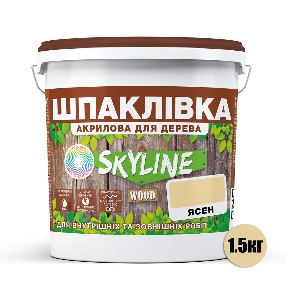 Шпаклівка для Дерева готова до застосування акрилова SkyLine Wood Ясен 1.5 кг