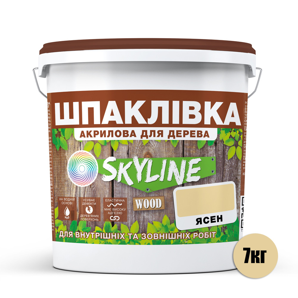 Шпаклевка для Дерева готовая к применению акриловая SkyLine Wood Ясень 7 кг