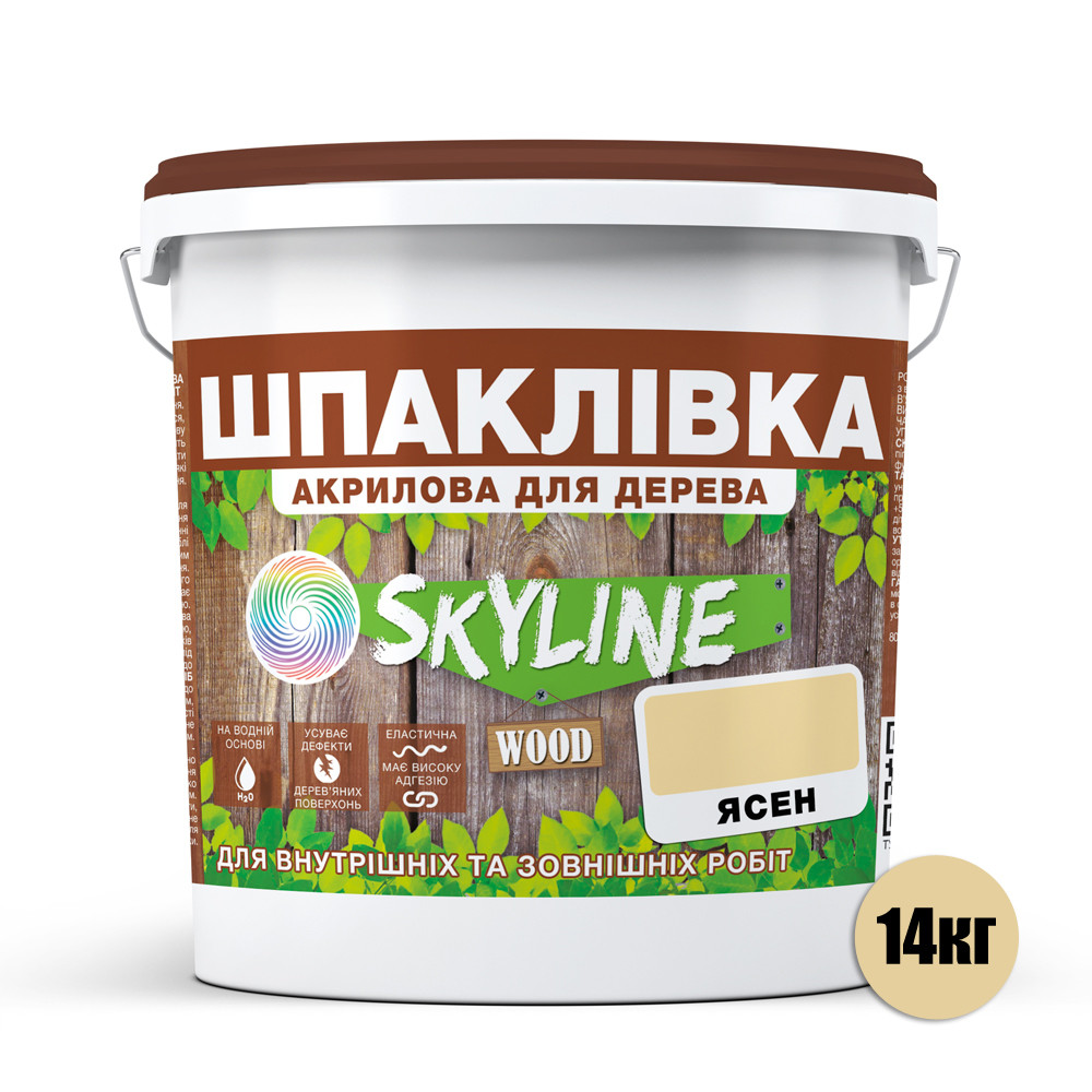 Шпаклевка для Дерева готовая к применению акриловая SkyLine Wood Ясень 14 кг