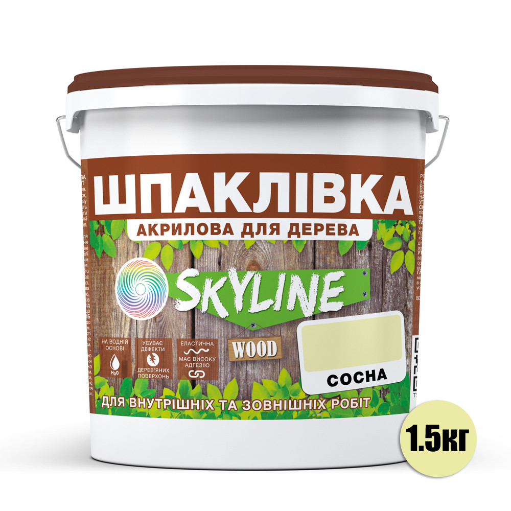 Шпаклівка для Дерева готова до застосування акрилова SkyLine Wood Сосна 1.5 кг