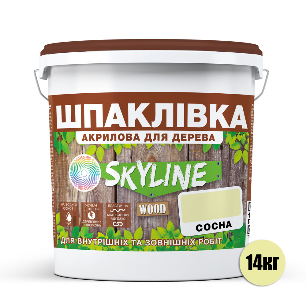 Шпаклевка для Дерева готовая к применению акриловая SkyLine Wood Сосна 14 кг