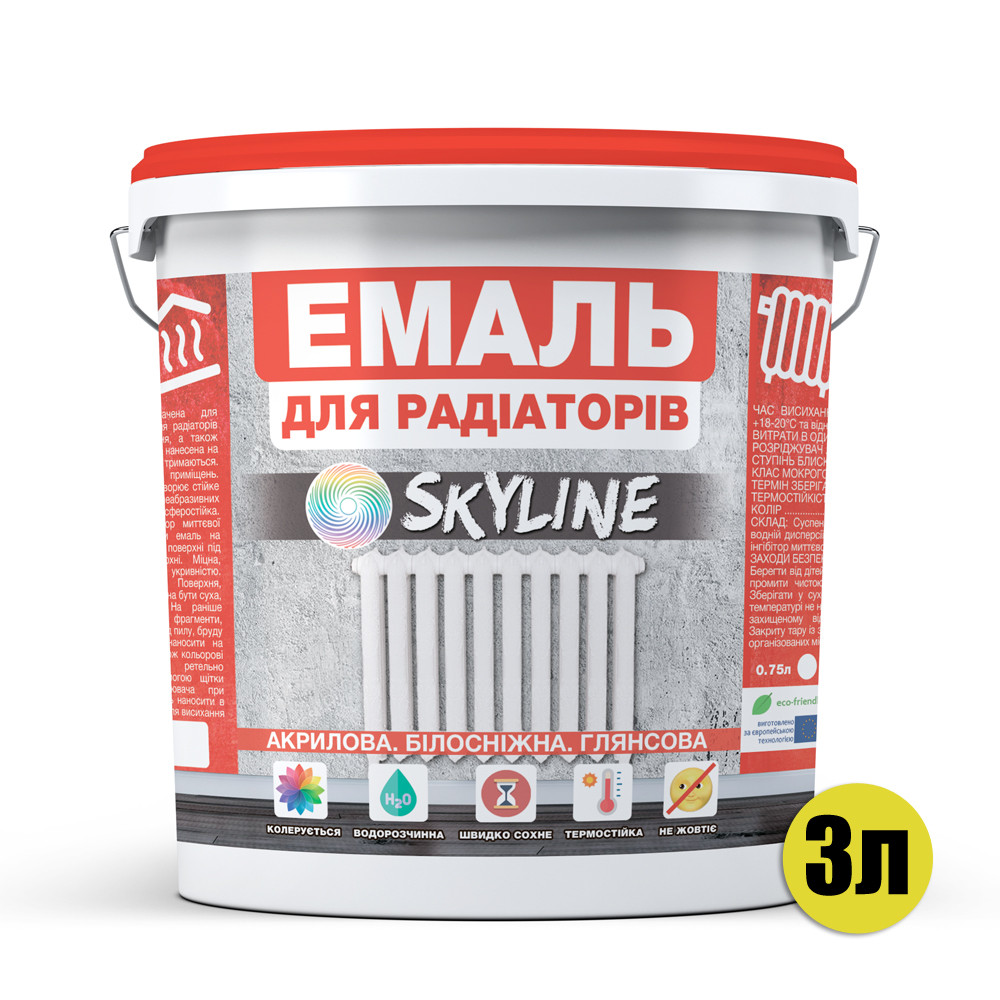 Емаль Для Радіаторів акрилова термостійка глянсова SkyLine 3 л Біла