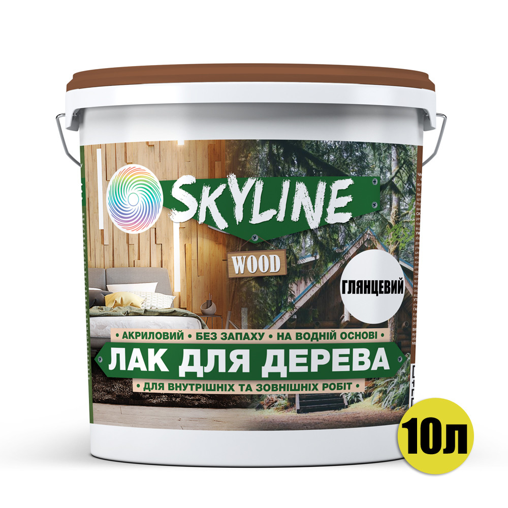 Лак для дерева акриловий Skyline Wood Прозорий Глянцевий 10л