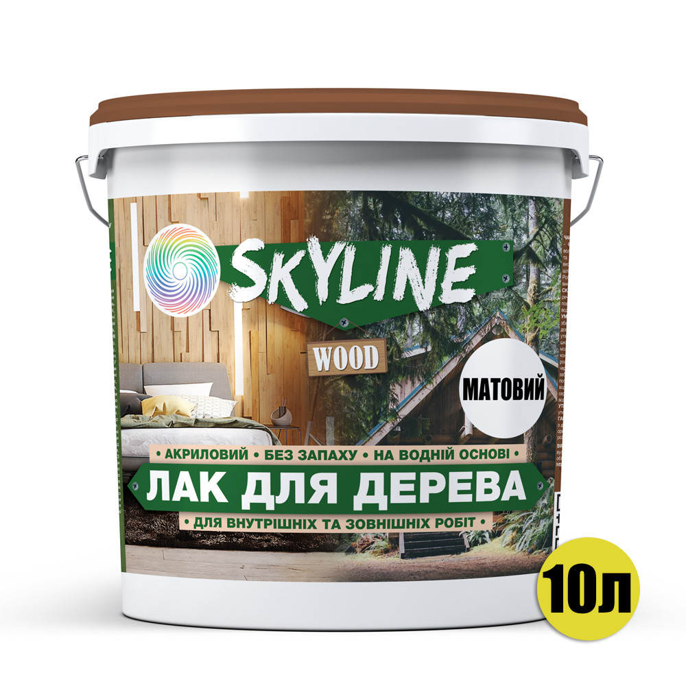Лак для дерева акриловий Skyline Wood Прозорий Матовий 10л