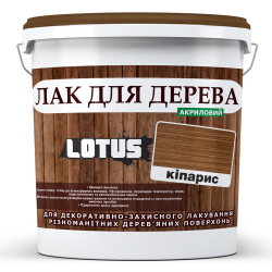 Кольоровий Лак для Дерева Lotus Глянець Кіпарис 5 л