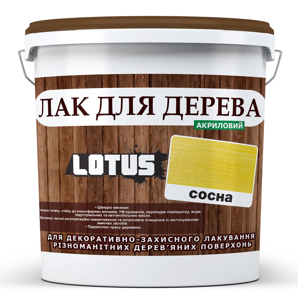 Цветной Лак для Дерева Lotus Глянец Сосна 1 л