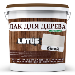 Кольоровий Лак для Дерева Lotus Глянець Білий 5 л