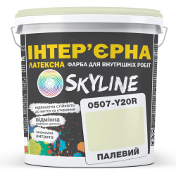 Фарба Інтер“єрна Латексна Skyline 0507-Y20R Палевий 10л