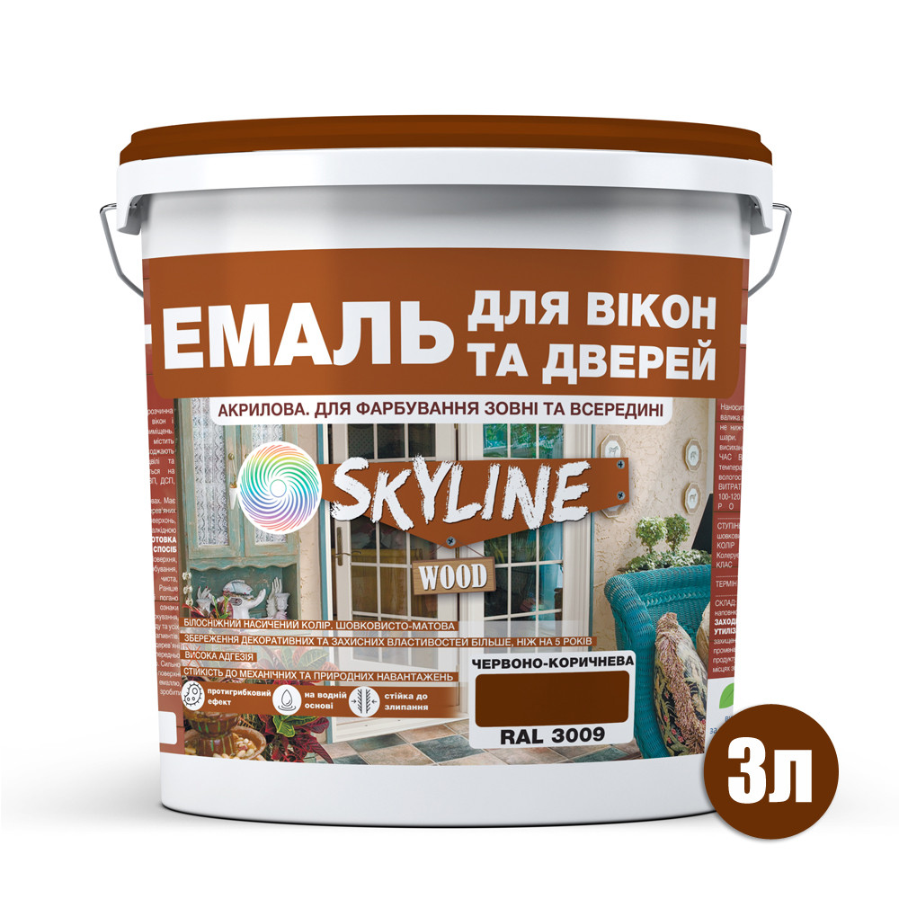 Эмаль акриловая Для Окон и Дверей SkyLine Wood Красно-коричневая RAL 3009 3 л