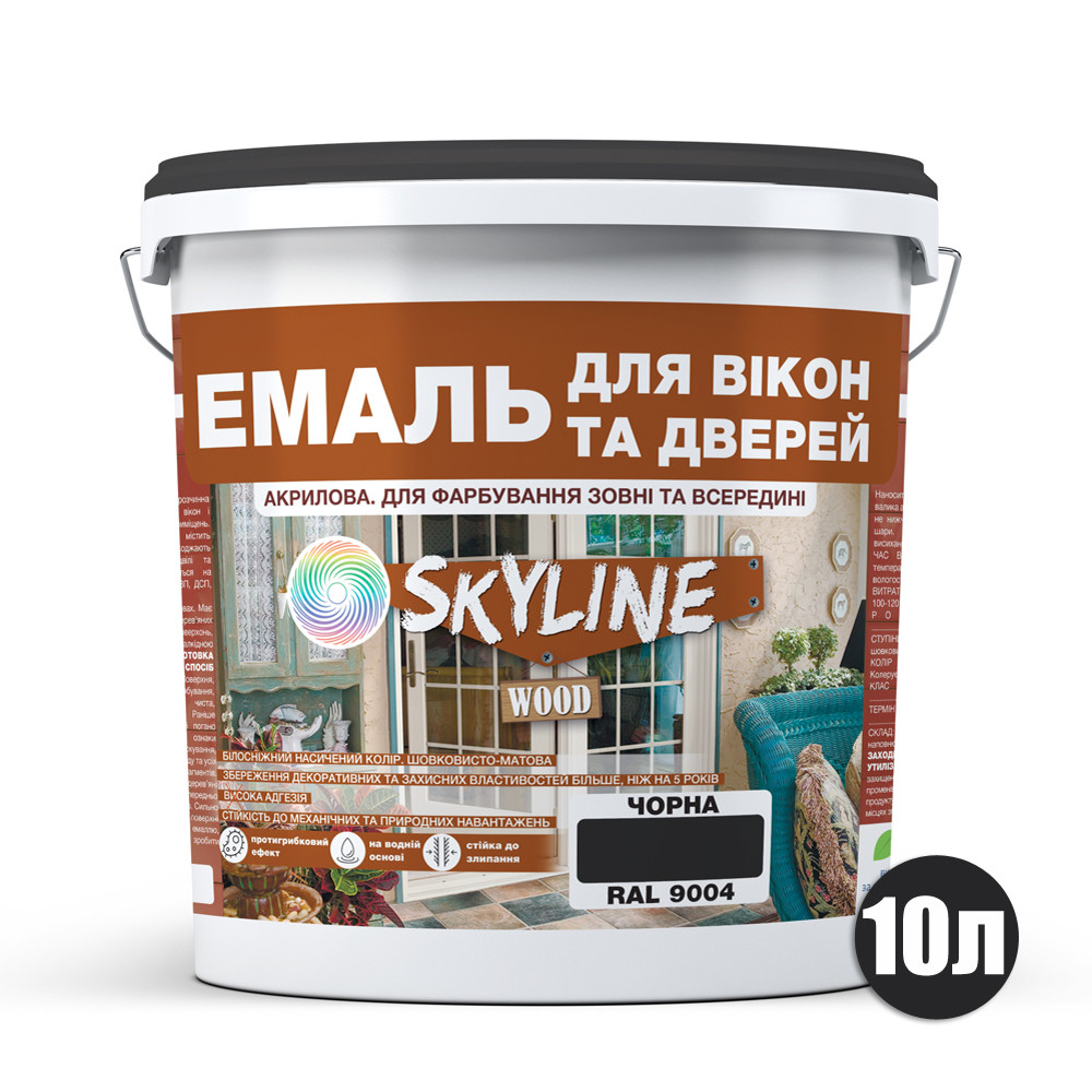 Эмаль акриловая Для Окон и Дверей SkyLine Wood Черная RAL 9004 10 л
