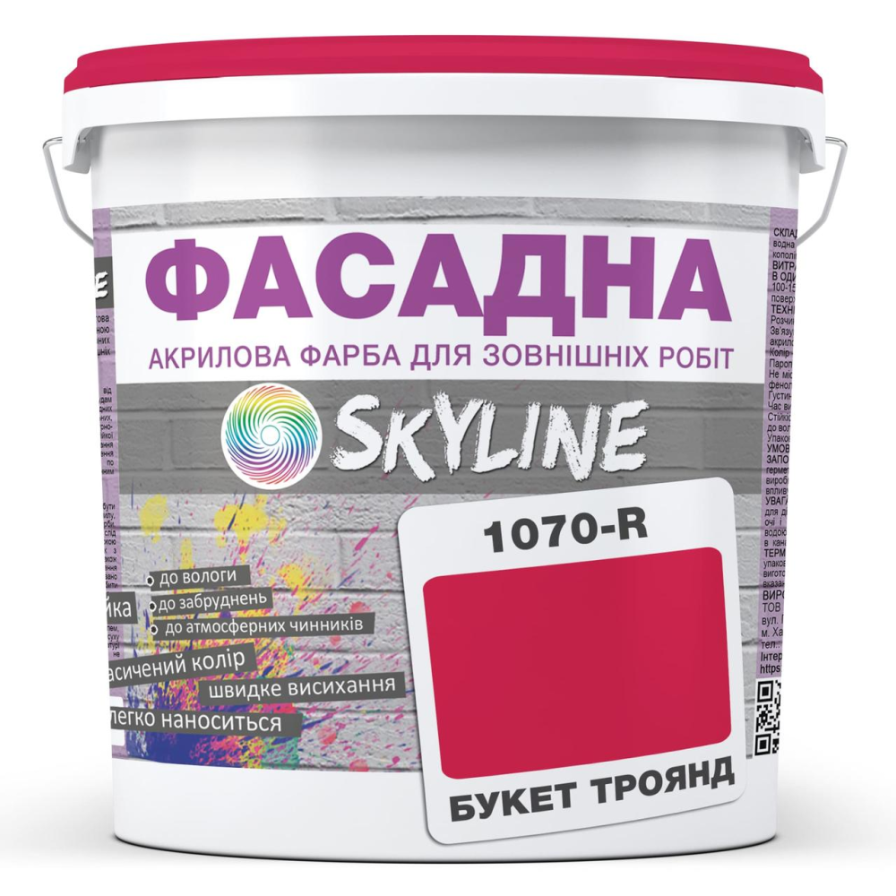 Краска Акрил-латексная Фасадная Skyline 1070R (C) Букет роз 10л