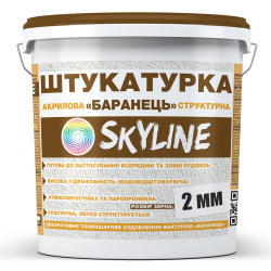 Штукатурка “Баранець“ Skyline акрилова, зерно 2 мм, 25 кг