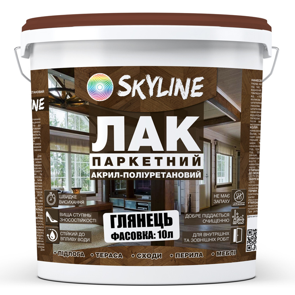 Лак для  Підлоги Skyline Паркетний Акрил-поліуретановий Глянцевий 10 л