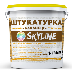 Штукатурка “Баранець“ Skyline акрилова, зерно 1-1,5 мм, 7 кг