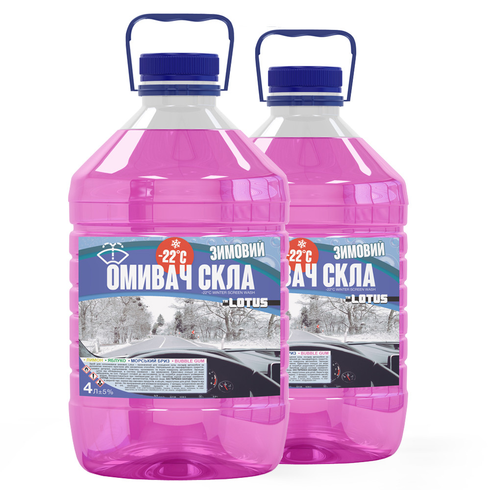 Омивач скла Зимовий -22 °C “Bubble Gum“ Lotus ПАКОВАННЯ 2 шт. x 4 л