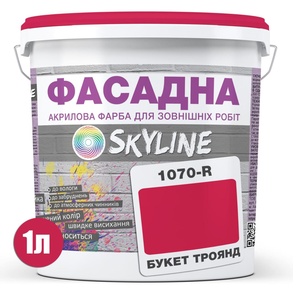 Краска Акрил-латексная Фасадная Skyline 1070R (C) Букет роз 1л