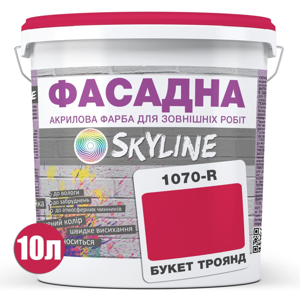 Краска Акрил-латексная Фасадная Skyline 1070R (C) Букет роз 10л