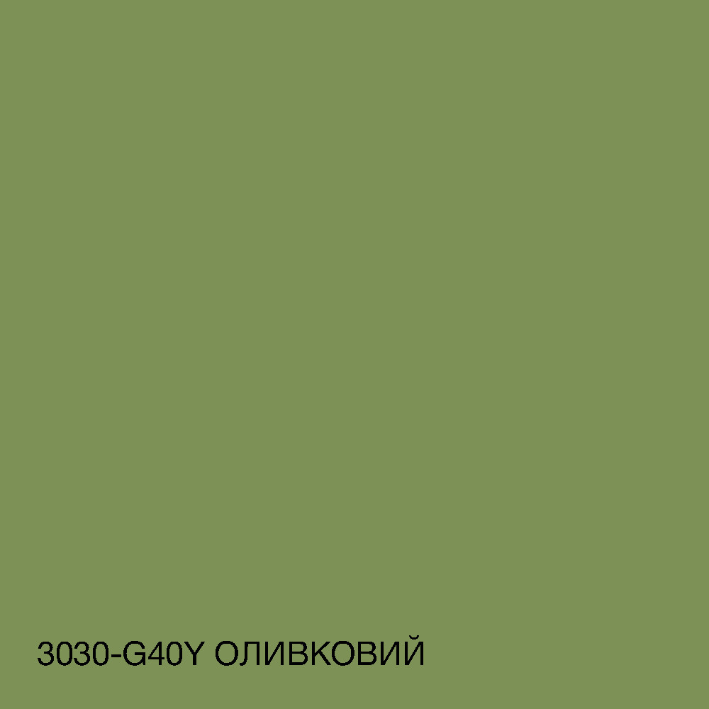 Краска Акрил-латексная Фасадная Skyline 3030-G40Y Оливковый 3л