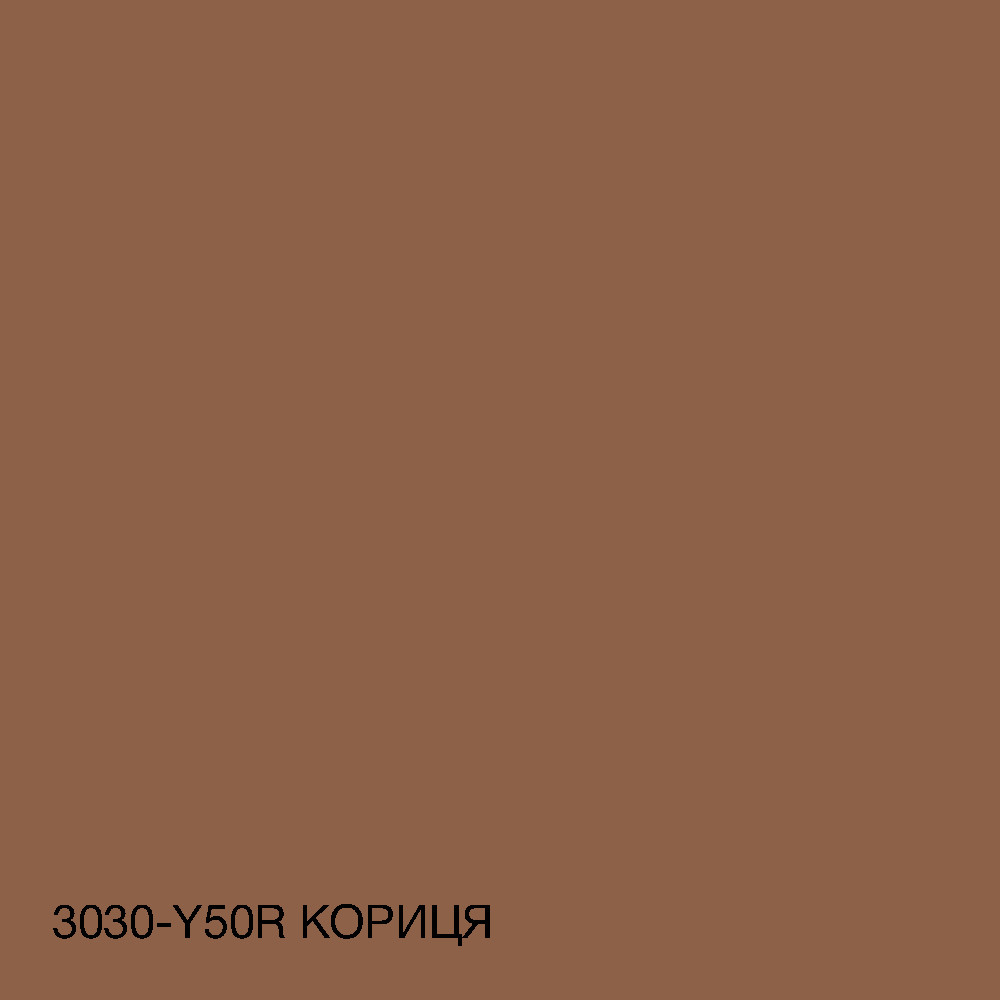 Краска Акрил-латексная Фасадная Skyline 3030-Y50R Корица 1л