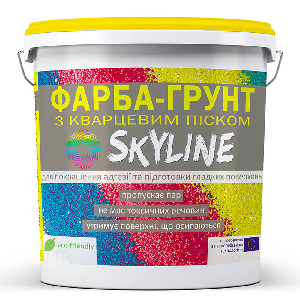 Фарба-Грунт акрилова з кварцовим піском SkyLine 1.4 кг