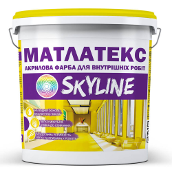 Фарба акрилова водно-дисперсійна Матлатекс SkyLine 1.4 кг