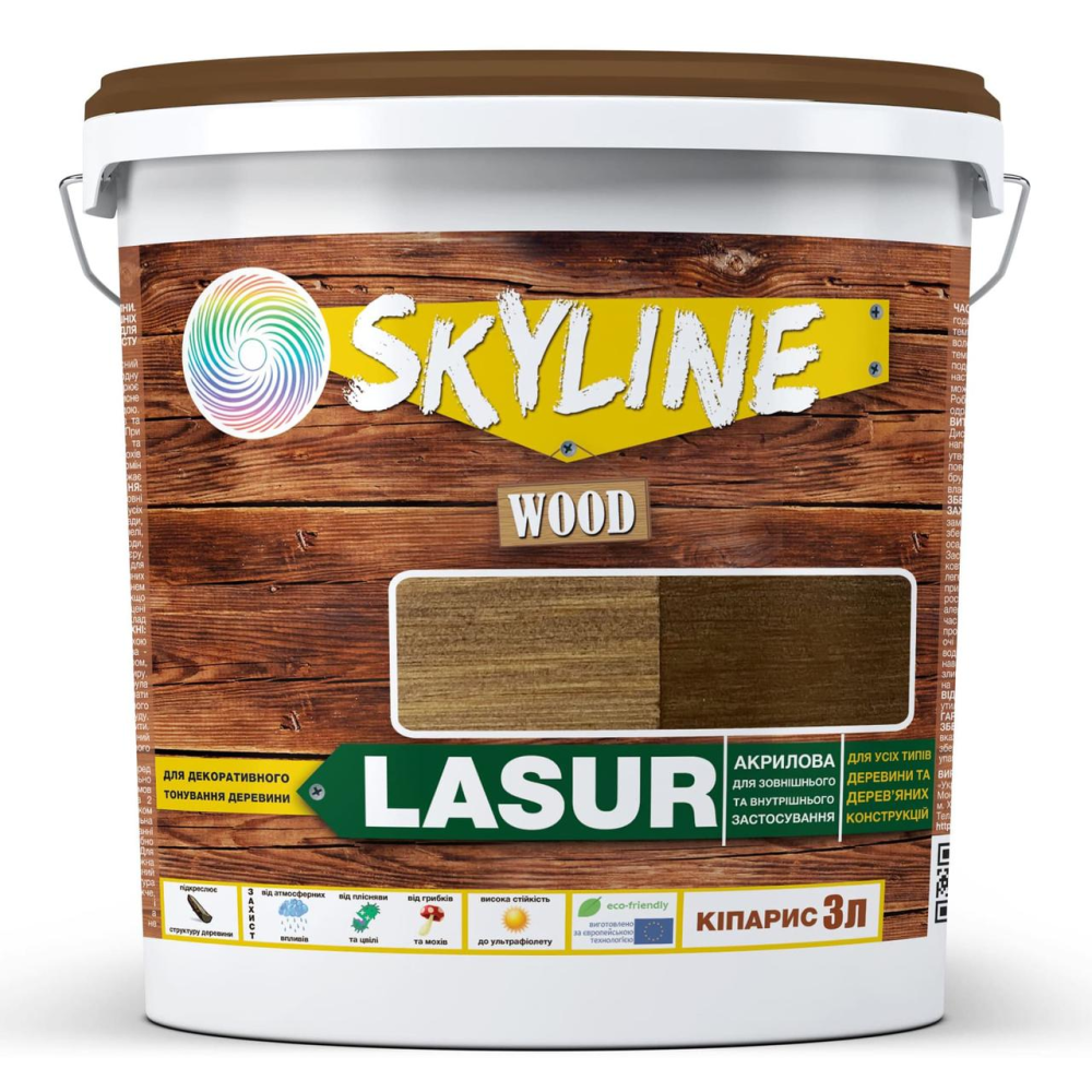 Лазур декоративно-захисна для обробки дерева LASUR Wood SkyLine Кипарис 3л