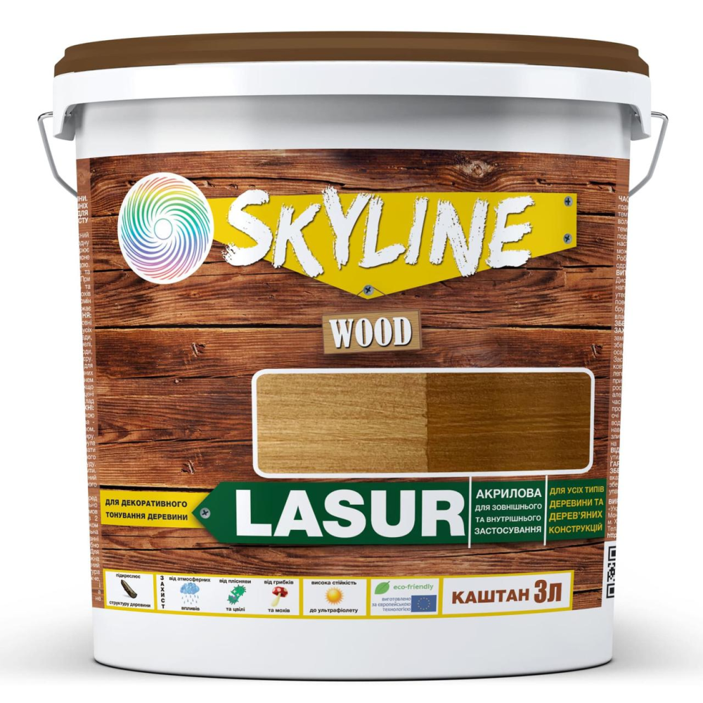 Лазур декоративно-захисна для обробки дерева LASUR Wood SkyLine Каштан 3л