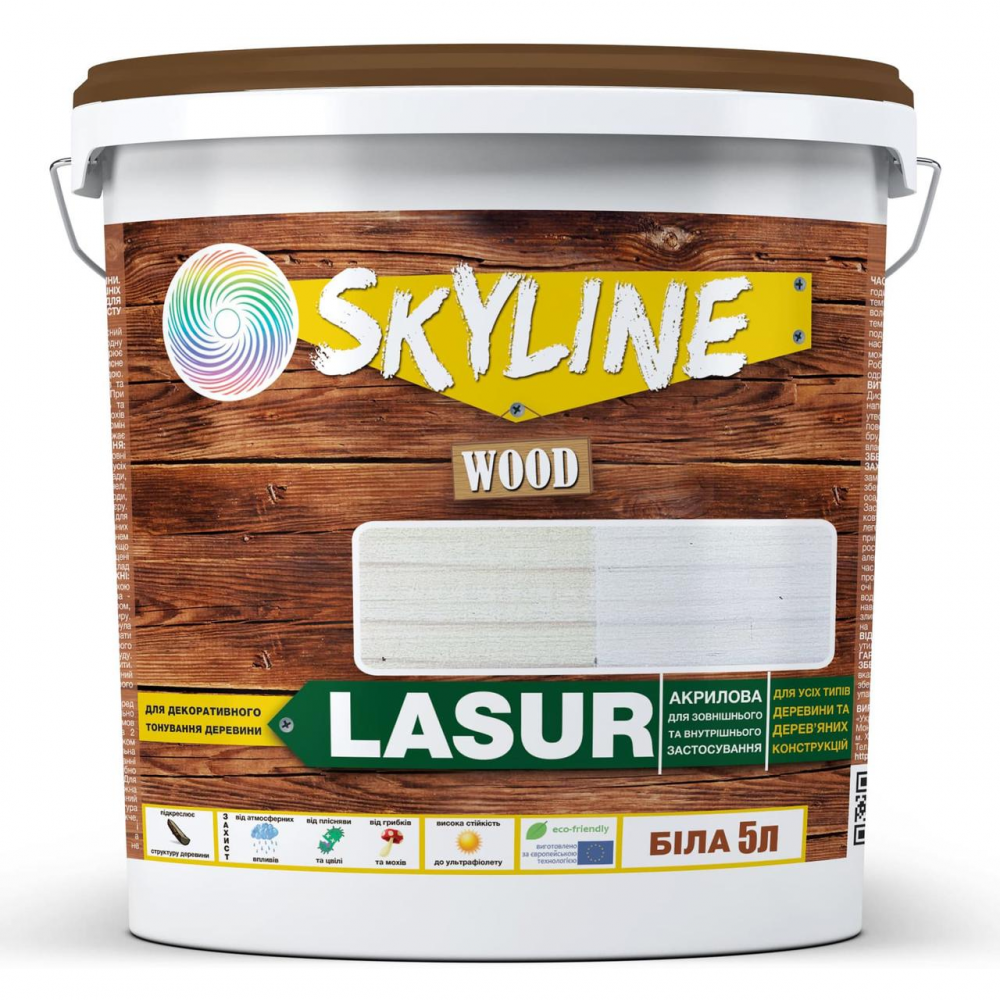Лазур декоративно-захисна для обробки дерева LASUR Wood SkyLine Біла 5л