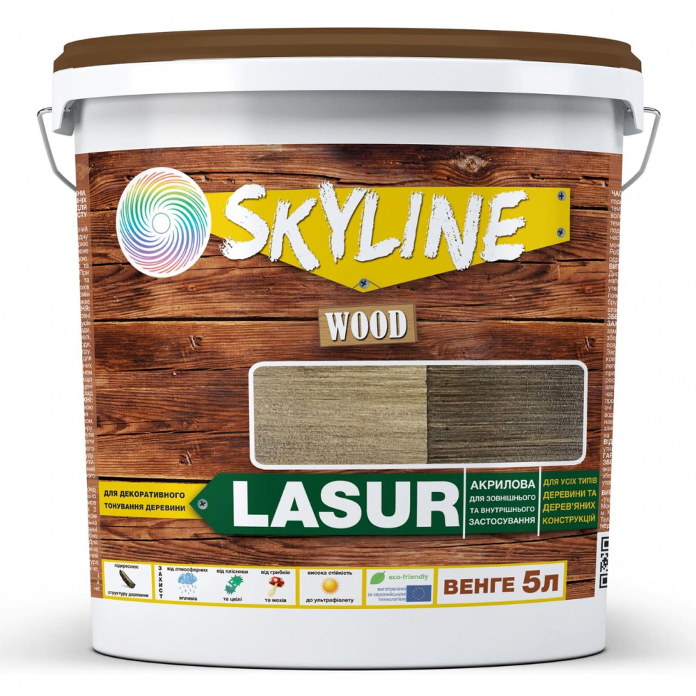 Лазурь декоративно-защитная для обработки дерева LASUR Wood SkyLine Венге 5л