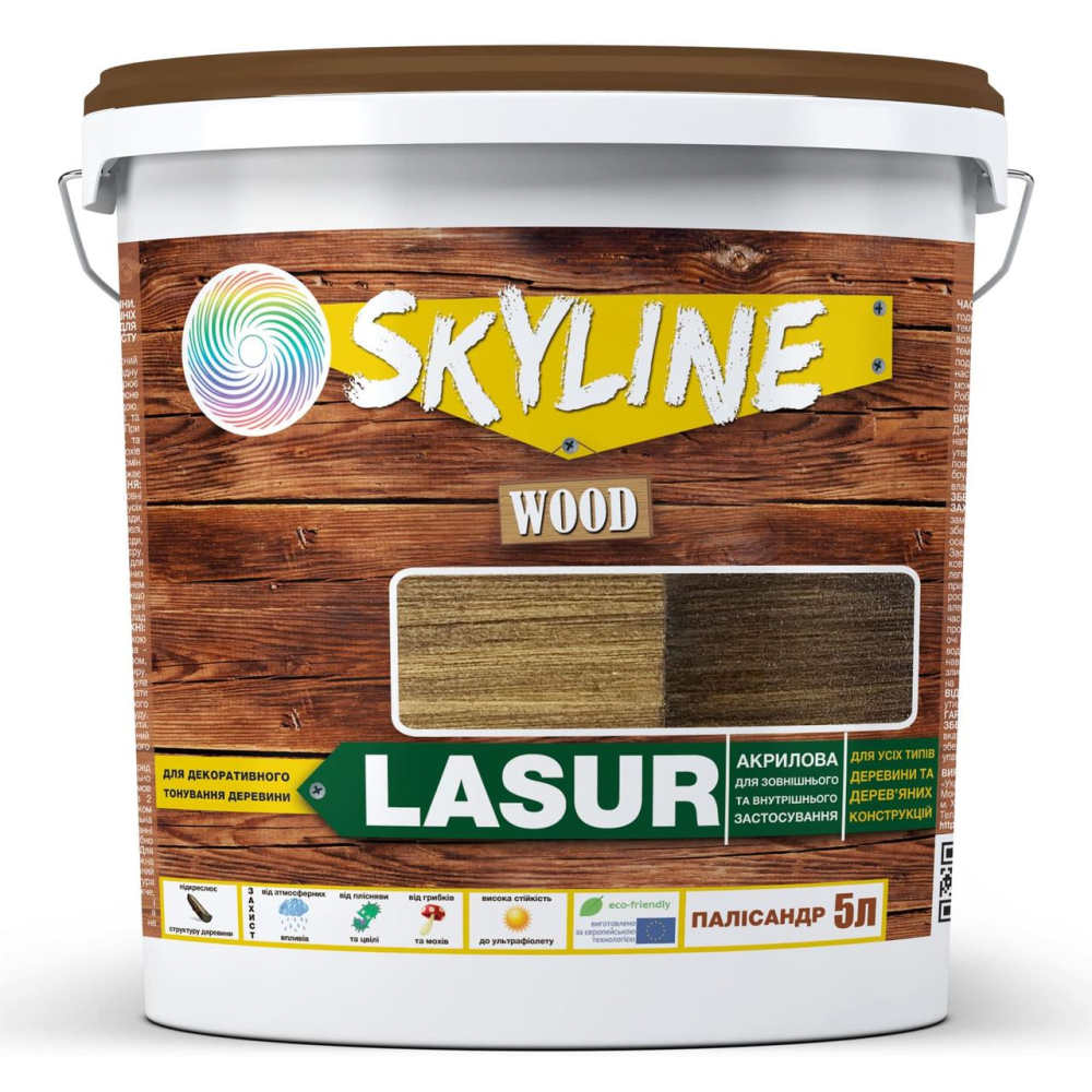 Лазур декоративно-захисна для обробки дерева LASUR Wood SkyLine Палісандр 5л