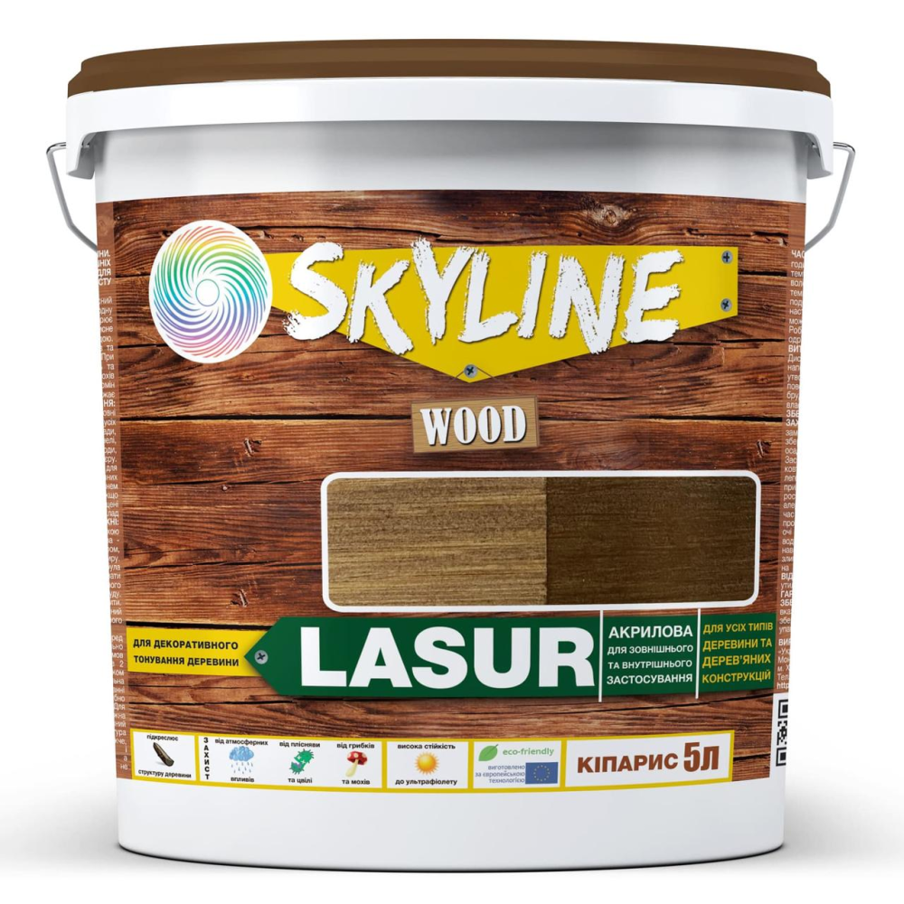 Лазур декоративно-захисна для обробки дерева LASUR Wood SkyLine Кипарис 5л