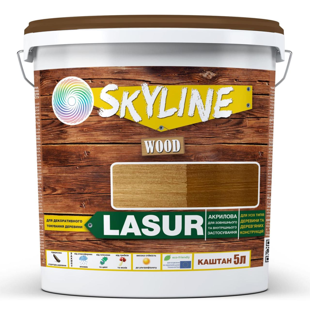 Лазур декоративно-захисна для обробки дерева LASUR Wood SkyLine Каштан 5л