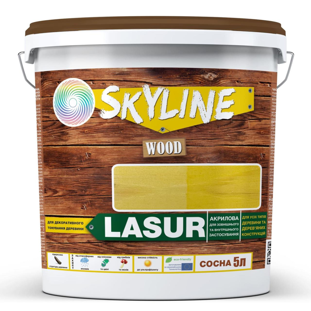 Лазур декоративно-захисна для обробки дерева LASUR Wood SkyLine Сосна 5л
