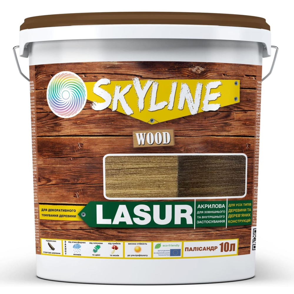 Лазур декоративно-захисна для обробки дерева LASUR Wood SkyLine Палісандр 10л