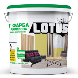 Фарба акрилова водно-дисперсійна ІНТЕР“ЄРНА LOTUS 10л